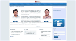 Desktop Screenshot of krishnahospitals.org